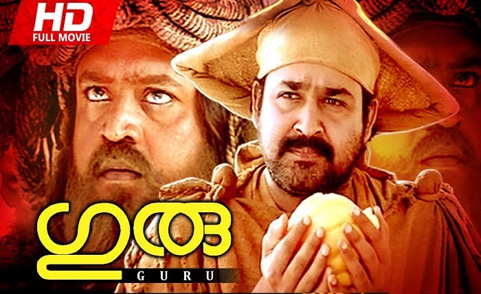 mallu mv